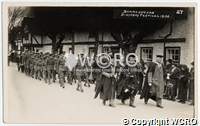 Postcard of Grammar School Cadet Corps, etc., Shakespeare Birthday Festival, Stratford upon Avon.